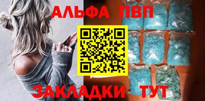 герыч Конаково