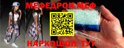 марки lsd Комсомольск-на-Амуре