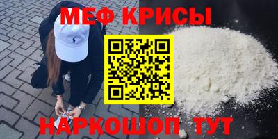 COCAINE Коммунар