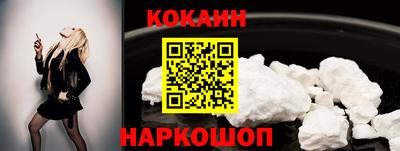 герыч Конаково