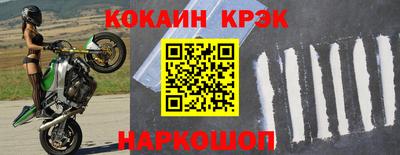 герыч Конаково