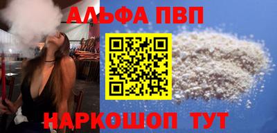 COCAINE Коммунар