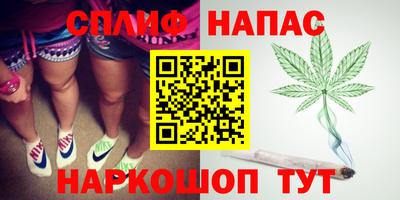 марки lsd Комсомольск-на-Амуре