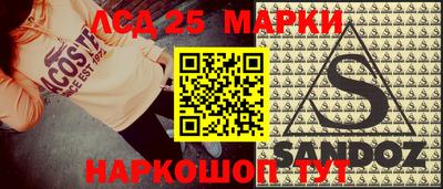 герыч Конаково