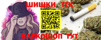 COCAINE Коммунар