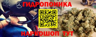 COCAINE Коммунар