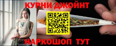 герыч Конаково