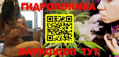 марки lsd Комсомольск-на-Амуре