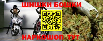 герыч Конаково
