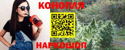 марки lsd Комсомольск-на-Амуре