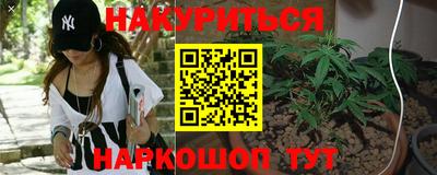 COCAINE Коммунар