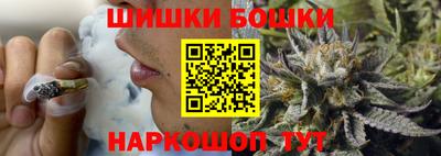 марки lsd Комсомольск-на-Амуре