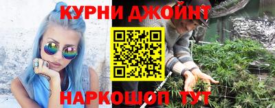 марки lsd Комсомольск-на-Амуре