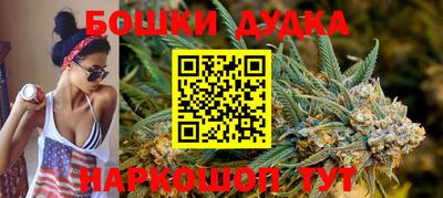 герыч Конаково