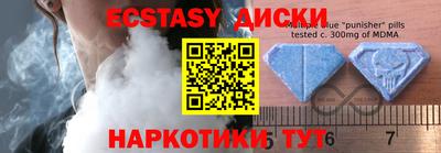 герыч Конаково