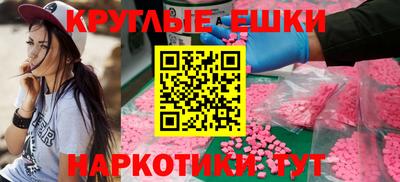 марки lsd Комсомольск-на-Амуре