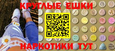 COCAINE Коммунар