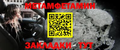 герыч Конаково
