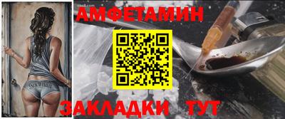 марки lsd Комсомольск-на-Амуре