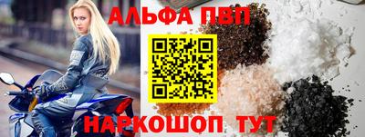 COCAINE Коммунар