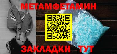 COCAINE Коммунар