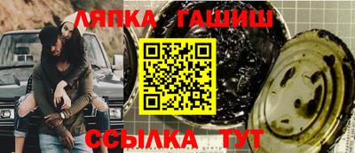 герыч Конаково