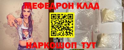 герыч Конаково