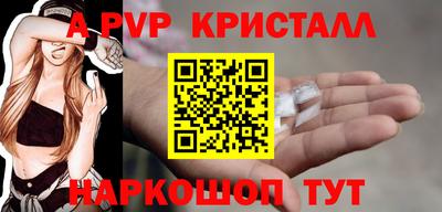 COCAINE Коммунар
