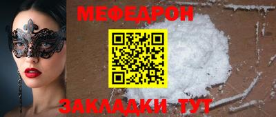COCAINE Коммунар