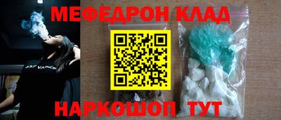COCAINE Коммунар